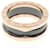 Bulgari Bvlgari B.zero1 2-Band Ring - Ansicht 2