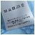 Set 2way in seta jacquard Monogram Louis Vuitton Blu Blu chiaro - vista 12