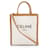 Cabas Céline Borsa Tote Verticale Celine Small Marrone Bianco
