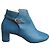 Botines de cuero azul Repetto