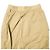 Autre Marque Falda de sarga de algodón MHL. Beige - vista 7