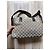 Borsa a Tracolla Gucci GG Supreme Beige Cammello - vista 10