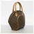Borsa Louis Vuitton Monogram Ellipse PM Marrone - vista 2