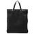 Tote in denim GG marrone Gucci Marrone scuro