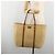 Borsa Tote Jimmy Choo in rafia beige Auth BA13412A - vista 21