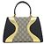 Borsa Gucci OSIRIDE Nero Beige - vista 2
