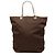 Gucci Shopper Tote aus GG Canvas braun Large