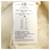 Chaleco PINKO Beige  - vista 3
