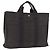 Hermès HERMES Her Line MM Handtasche Canvas Grau Silber Authentisch 184699 Braun