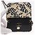 CHANEL Borsa a tracolla Chain Shoulder Pouch Mini Matelasse 12 Satin Beige Gold CC Auth 185440M D'oro - vista 9