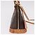 LOUIS VUITTON Borsa Monogram Alma BB 2way M53152 LV Auth 184390A Monogramma - vista 4