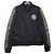 Fendi FF Monogramm Trainingsjacke Braun Schwarz
