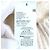 Maison Martin Margiela Maison Margiela 4 4-Stitch Rundhals Strickpullover Beige Roh - Ansicht 7