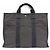Hermès Hermes Herline MM Canvas Tote Bag Braun - Ansicht 2