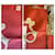 Hermès Bride de Cour Seidentuch Carré Françoise de La Perrière Weiß Rot Blau Golden Creme Koralle Hellblau  - Ansicht 3