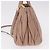 Borsa Miu Miu Matelasse in pelle 2way Beige Gold Auth 185023 D'oro - vista 4