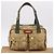 LOUIS VUITTON Monogram Fragrance Jasmine Hand Bag Khaki M95772 LV Auth 185452SAV Cachi - vista 12