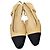 Chanel Ballerine Slingback Bicolore Beige e Nero