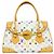 Borsa Louis Vuitton Monogram Multicolor Beverly GM Bianco