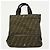 Fendi Zucchino Tote Bag Braun Schwarz Dunkelbraun - Ansicht 9