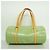 Borsa Louis Vuitton Vernis Bedford Blu chiaro - vista 10