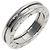 Bulgari Bvlgari B-zero1 1-Band Ring aus 18K Weißgold - Ansicht 2