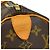 Louis Vuitton Keepall Monogram Canvas 45 Marrone - vista 4