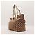 Gucci GG Monogram Canvas Shopper Bag Braun Beige - Ansicht 4