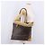 LOUIS VUITTON Borsa Tote Monogram Cabas Mezzo M51151 LV Auth 183867 Monogramma - vista 23