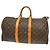 Borsa Keepall Louis Vuitton Monogram Canvas 45 Marrone - vista 2
