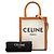 Cabas Céline Celine Tote Verticale Mini in Tela Marrone Beige - vista 8