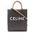 Céline Celine Small Vertical Cabas Triomphe Borsa Tote 2-Way Marrone Nero
