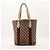 Gucci Sac Cabas GG Supreme avec Bande Web Marron Rouge Vert - vue 3