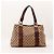 Gucci Borsa Tote GG Monogram in Tela e Pelle Marrone Beige - vista 3