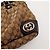 Gucci Sac Cabas GG Supreme Toile Monogramme et Cuir Marron - vue 6