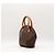 Louis Vuitton Borsa Monogram Ellipse PM Marrone Monogramma - vista 2