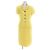 Timeless Conjunto 2way de lana Chanel Amarillo