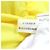 Timeless Conjunto 2way de lana Chanel Amarillo - vista 15