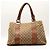 Gucci Borsa a tracolla in tela GG Supreme Marrone Monogramma - vista 3