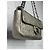Chanel Le Marais Flap Agnello Metallizzato Metallico - vista 5