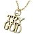 Collana con pendente Tiffany & Co. TRYGOD