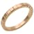 Chopard Ice Cube Damen Ring 827702 Golden  - Ansicht 2