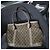 Borsa Tote Gucci GG Supreme in Tela e Pelle Beige Marrone - vista 9