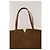 Hugo Boss Camel Cabas Tasche Kamel - Ansicht 5