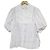 Autre Marque Camicetta con maniche a sbuffo Shirocon Puff Sleeve Bosom Blouse Bianco