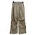 Autre Marque Pantalones de algodón beige INSTANTFUNK
