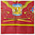 Hermès Sciarpa in seta rossa Hermes Rosso  - vista 4