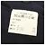 Autre Marque Pantaloni eleganti District UNITED ARROWS in lana e nylon - vista 7