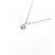 Autre Marque Collana con diamanti Au750 Argento - vista 4