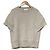 Autre Marque IIROT Mohair Kurzarm Strickpullover Beige